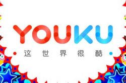 10分钟科普下!大同查询电话的服务热线_哔哩哔哩