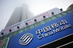 9分钟科普!镇江新开企业联系方式_哔哩哔哩-3